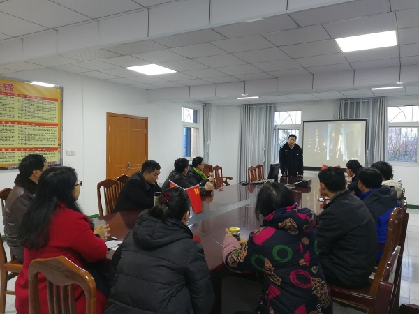 消防讲座