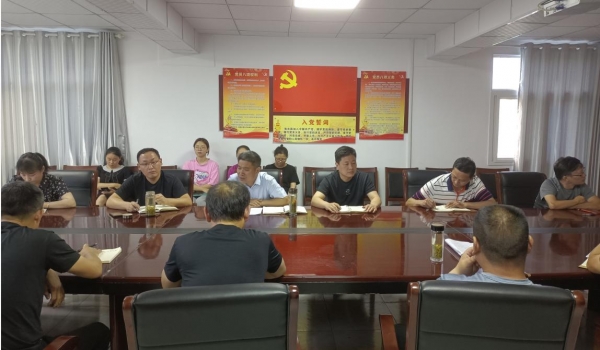 截图录屏_选择区域_20210621163647