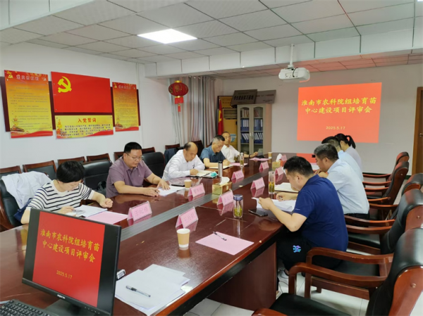 图片1(1)