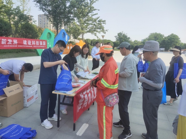 淮南市农科院开展2025年科技活动周