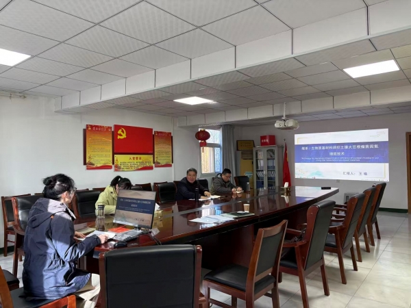 我院博士后开题报告会成功举办