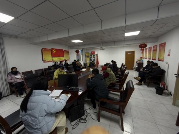 凝心聚力谋发展 奋楫扬帆启新程——淮南市农科院召开2026年“新春第一会”